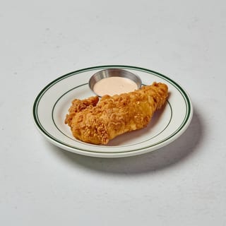 1 Chicken Tender